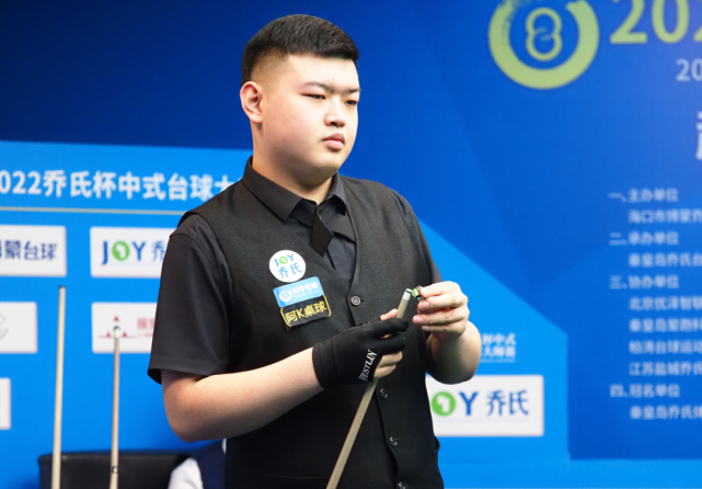 四亚收官 四亚收官