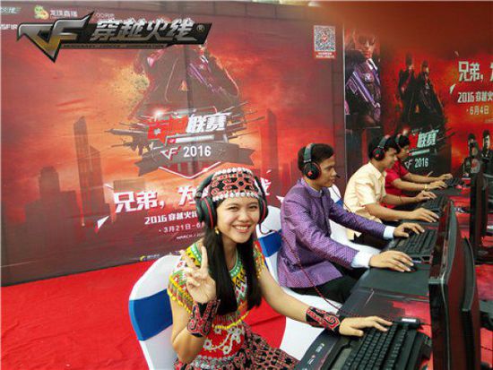 中场之一 中场之一