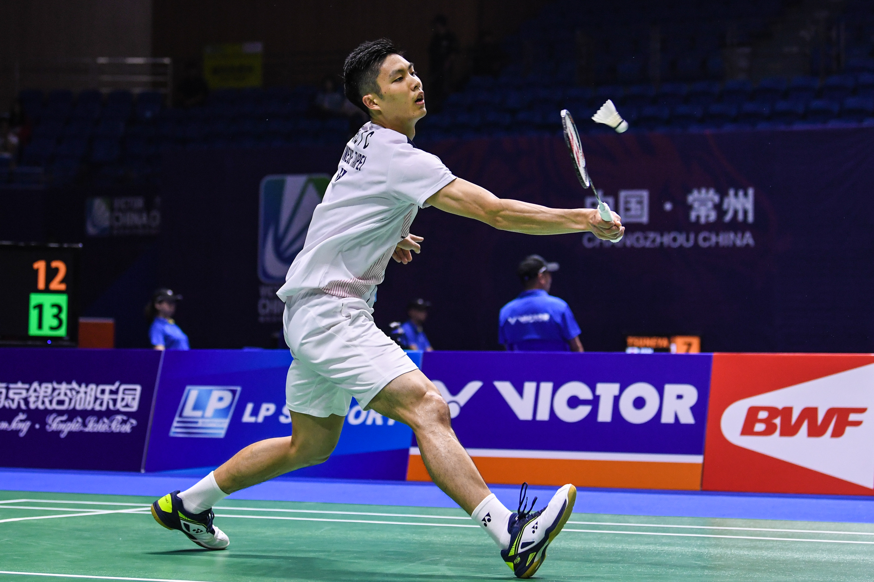 在这笔注定 在这笔注定