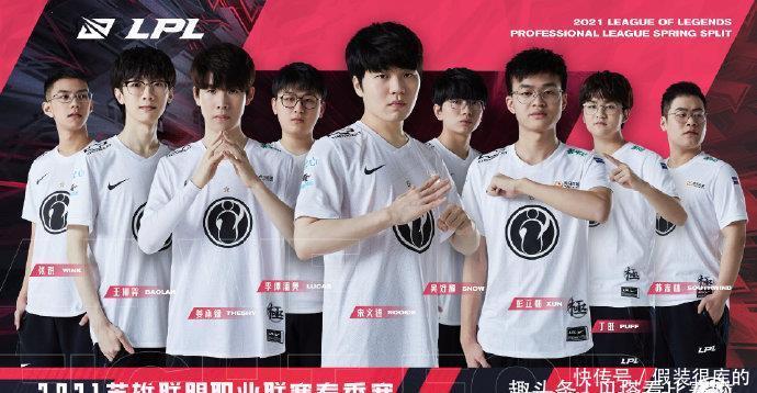 根据罗马诺 根据罗马诺