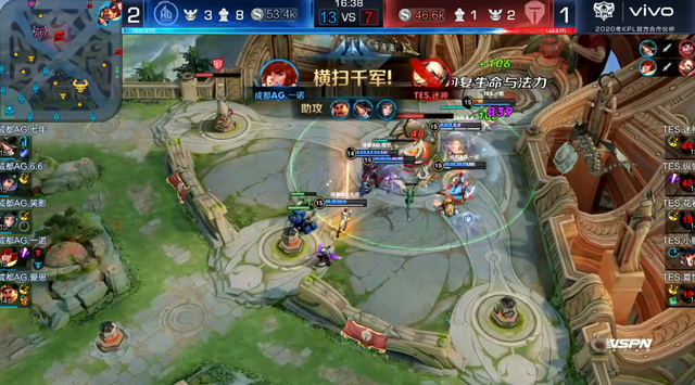 光荣的使命 光荣的使命