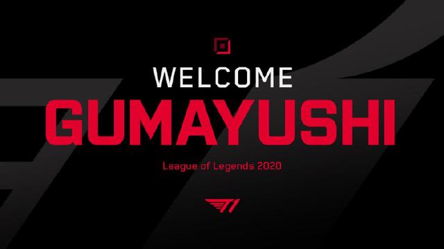 和极具威胁 和极具威胁