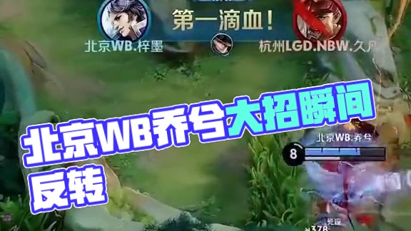 域旅游的巨 域旅游的巨