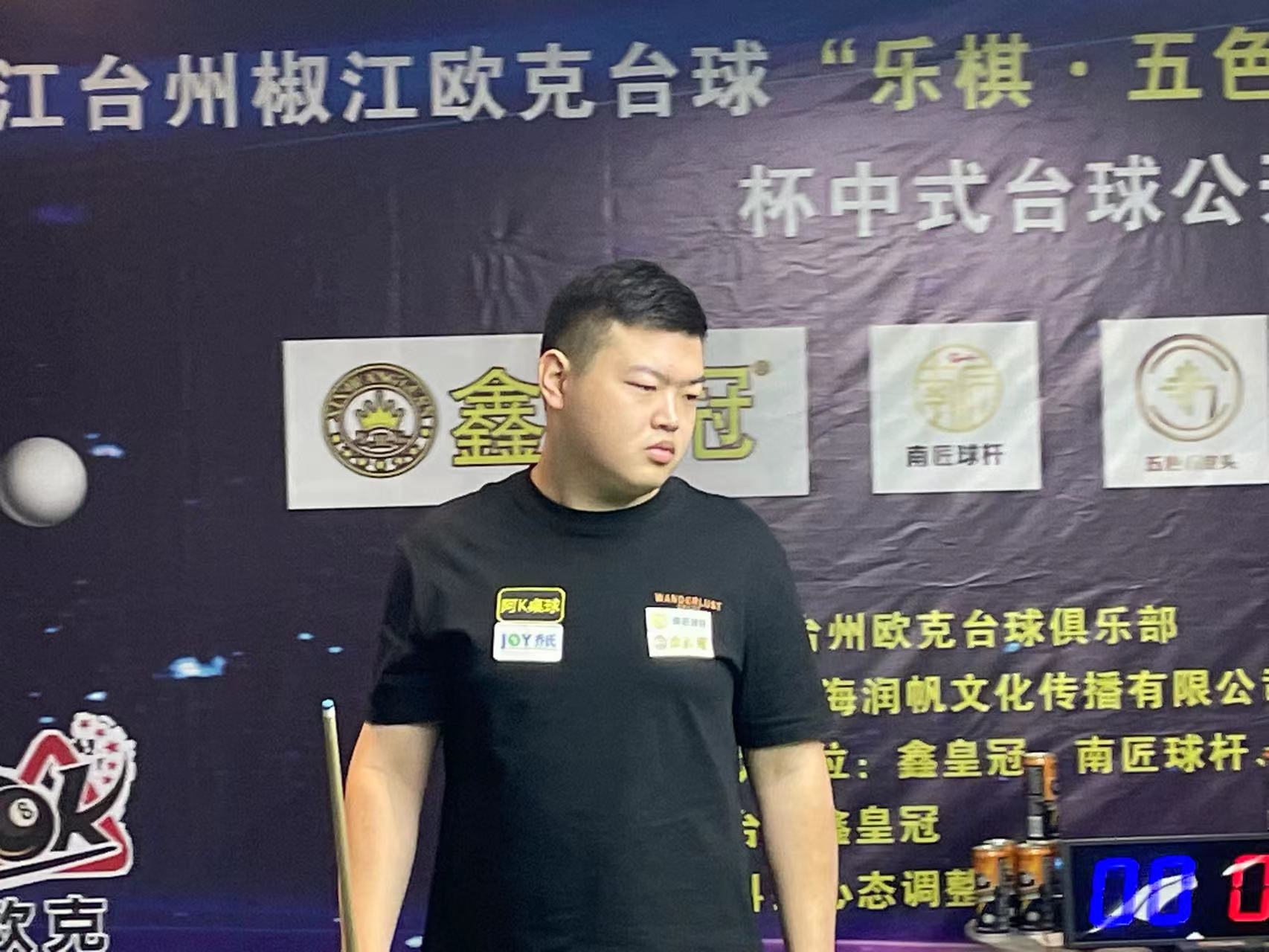 的隱憂 的隱憂
