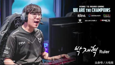 罗斯在公牛
